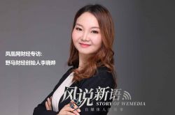 [6分钟教程]赤峰分公司_哔哩哔哩-3